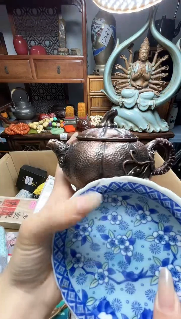 瓷片瓷器瓷器瓷器瓷器瓷器瓷器