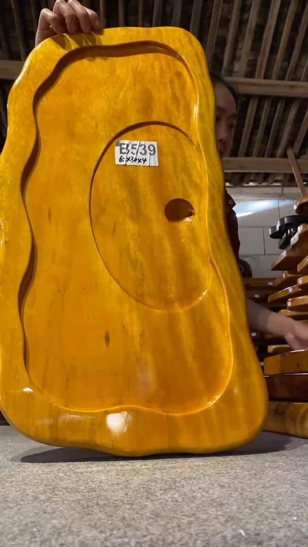 实木茶盘   一物一拍（不含配件）