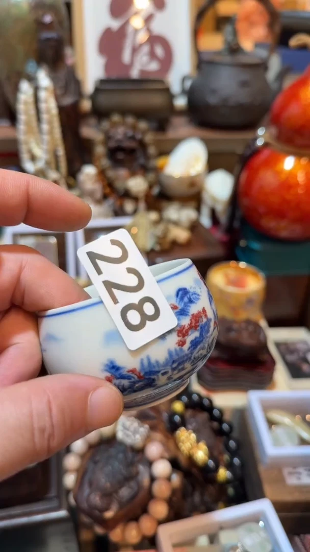 a***阳瓷器瓷器瓷器228