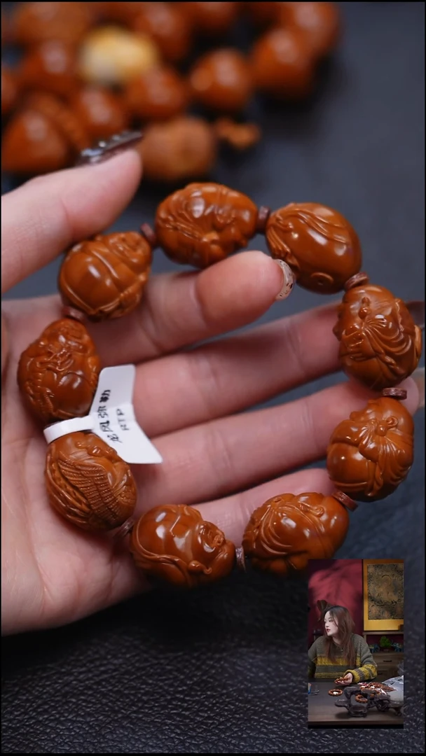 手串/手链橄榄核橄榄核