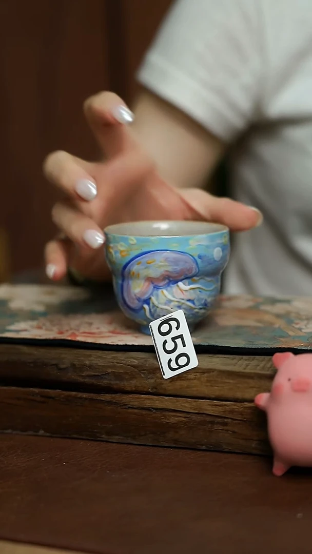 石一设计师 主人杯