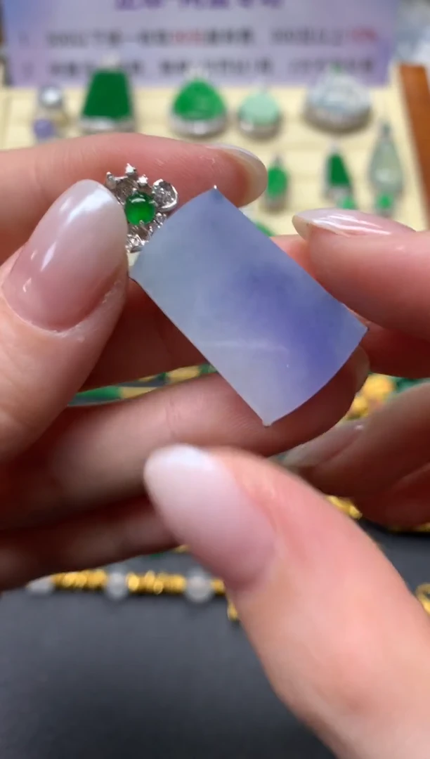 【闪购商品】翡翠吊坠(不含链)18K金镶嵌吊坠|5300+530