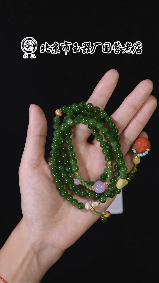 未镶嵌和田玉挂件BY1217FZJT标091