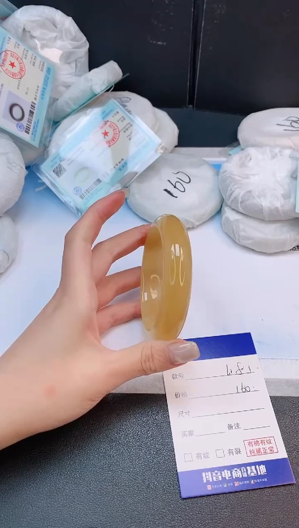 未镶嵌手镯石英质玉24L181-57