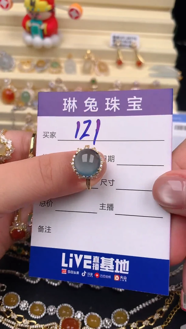 翡翠戒指银S925镶嵌天然A货翡翠