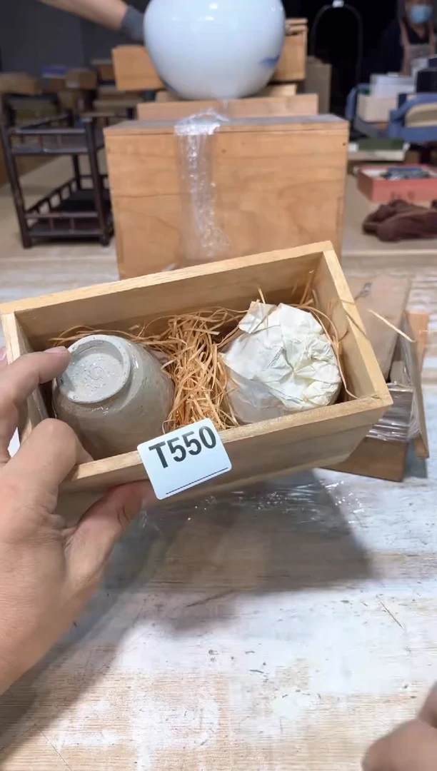 漠*直播定闪专用链接