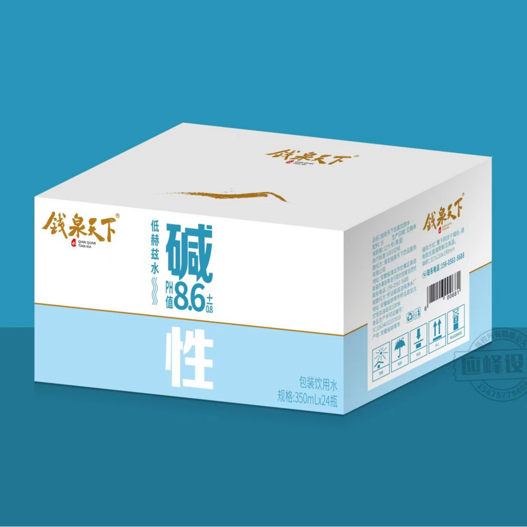 低赫兹弱碱小分子团水 350ml  24瓶装