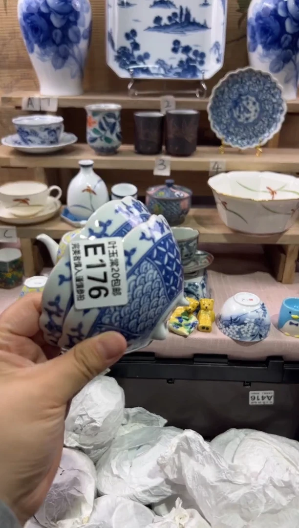 瓷片磁****姐瓷片满二十包邮E176