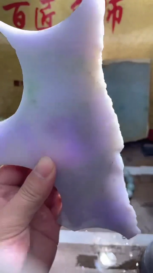 未镶嵌挂件翡翠缅甸翡翠A货32