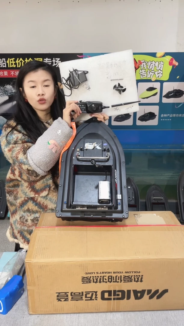 二手船处理 7.4VGPS两点版 配12000毫安电池 编号23