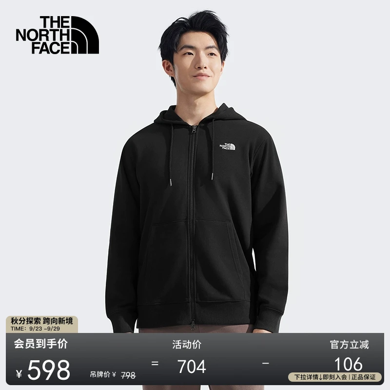 北面男女同款针织外套户外舒适休闲吸汗透气新TheNorthFace|8D7Q