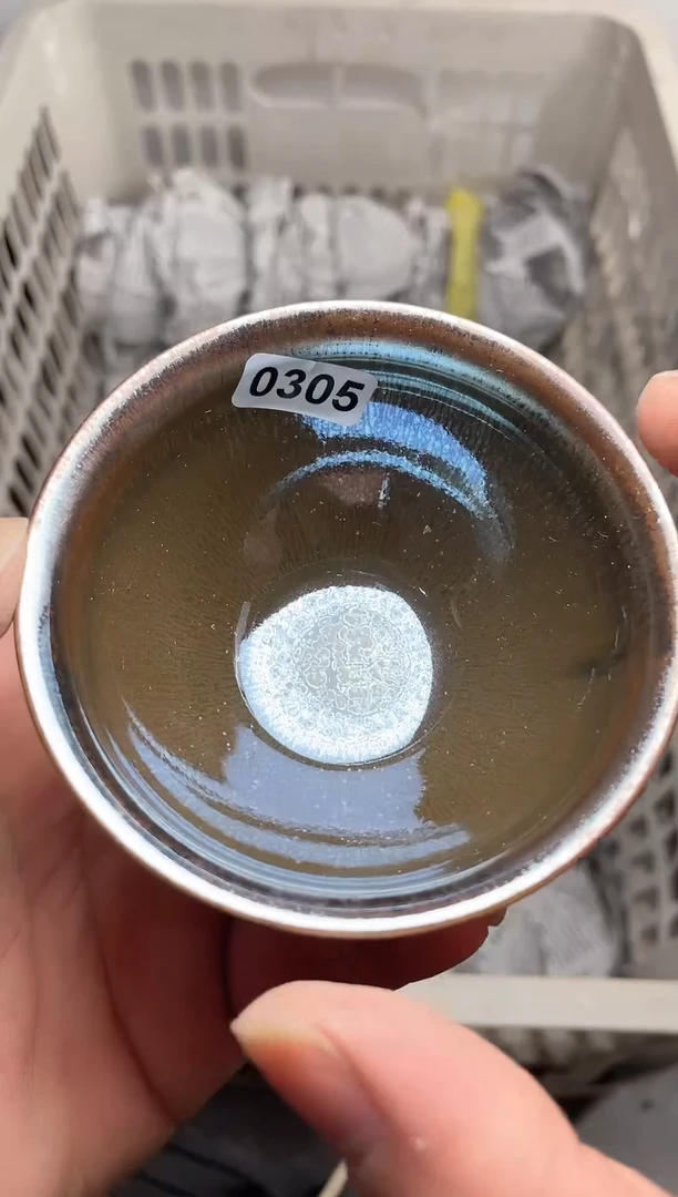 【闪购商品】茶盏305高端茶器主人杯
