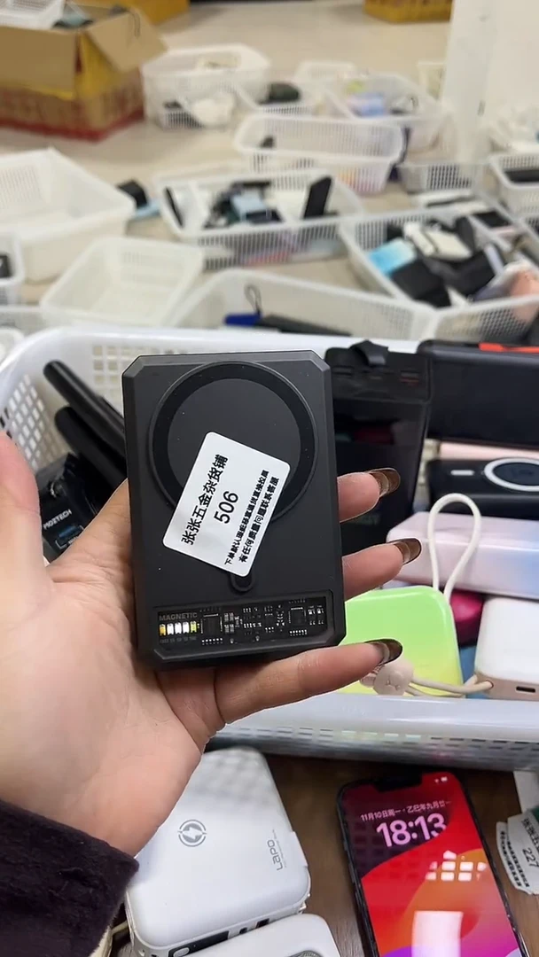 1m小*精美数码配件数据线 一号链接