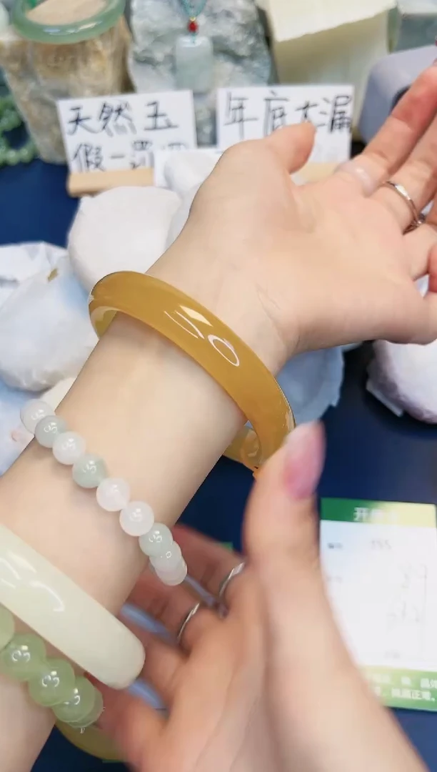 【闪购商品】石英质玉手镯未镶嵌355