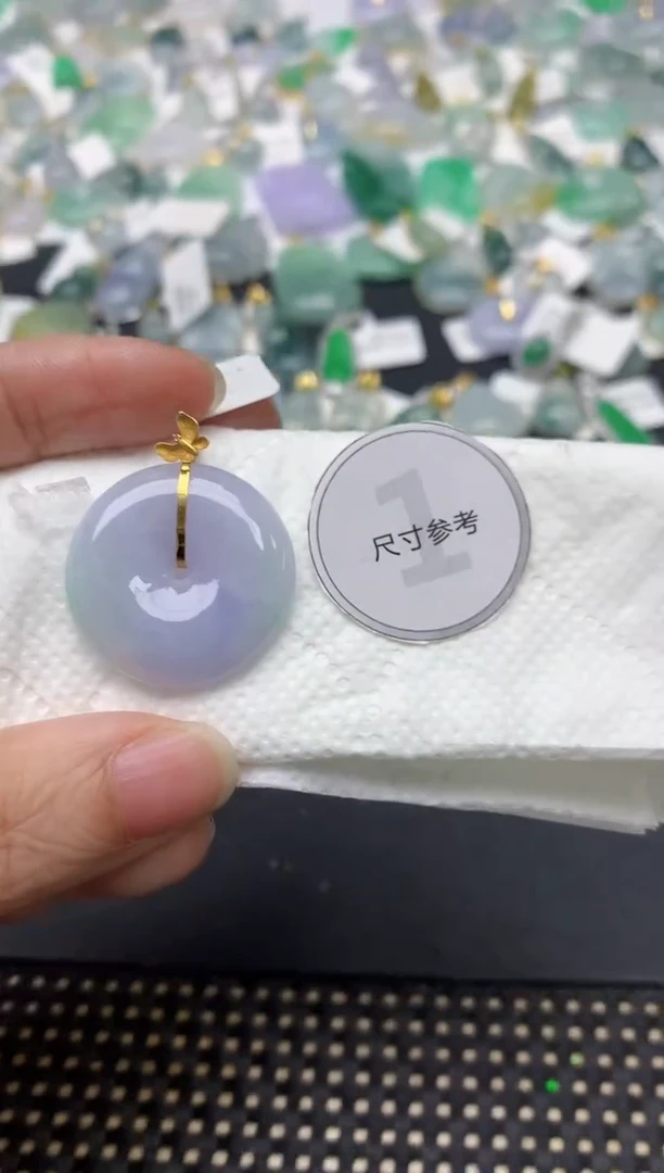 颈饰18K金镶嵌翡翠天然缅甸A货翡翠