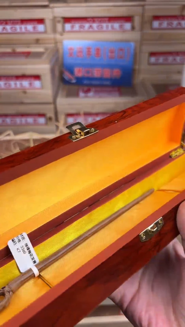 手串云间记闪购福利无礼盒