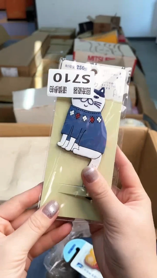 如图所示 五月甄选