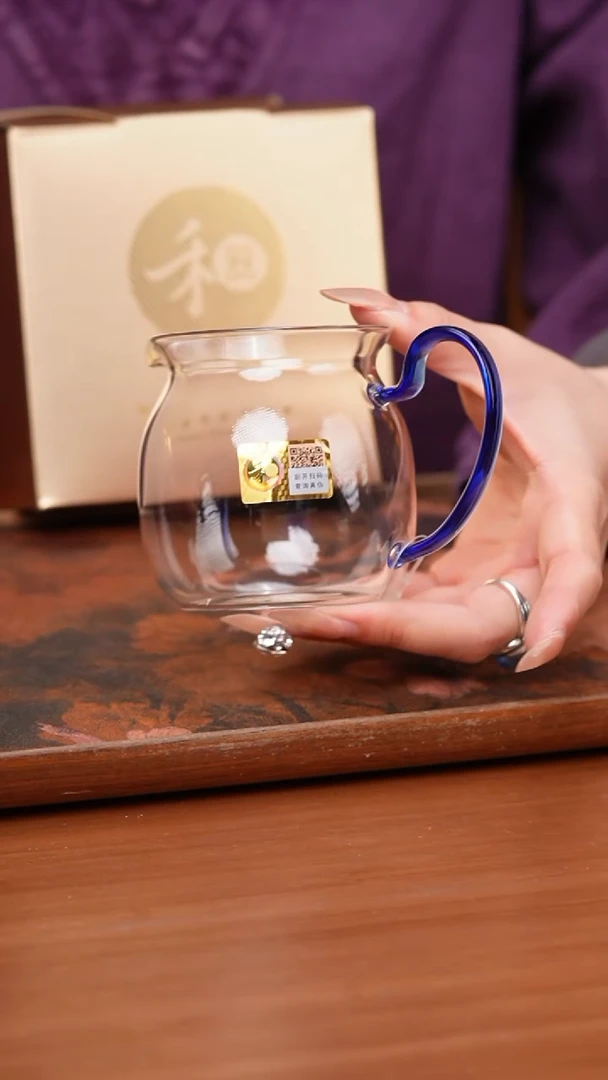 【闪购商品】禾器/晶彩美满茶海/浅蓝色/定制款
