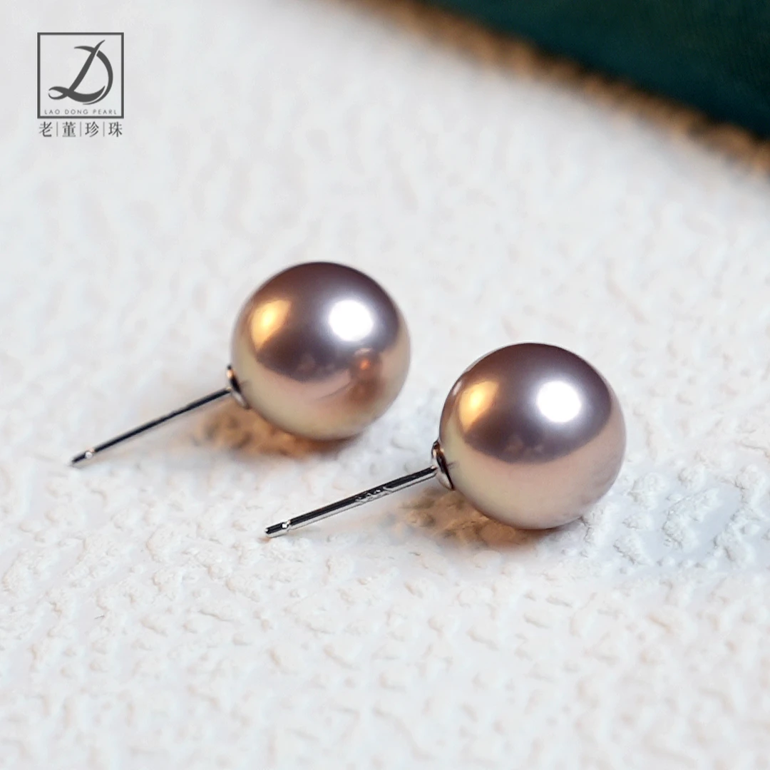 直播间专属丨珍珠耳钉 S925银 10-11mm爱迪生紫珠耳钉