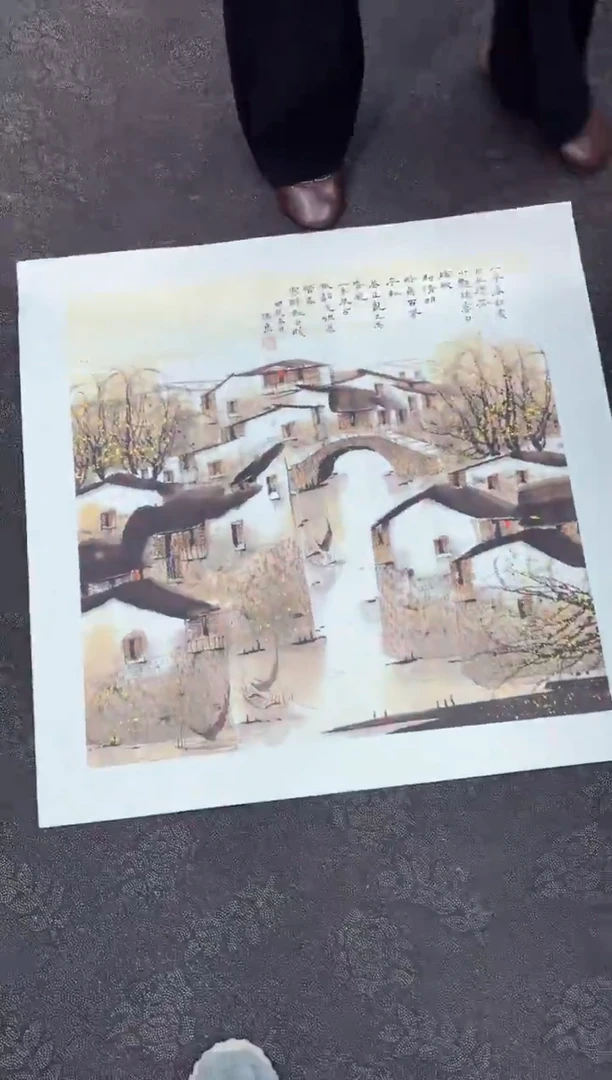 国画墨缘艺术阁字画链接20