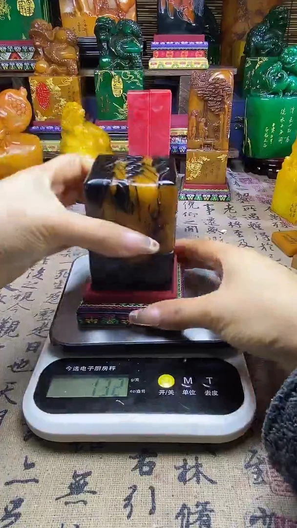 寿山石印石纯天然篆刻石料