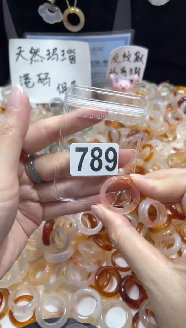 玛瑙/玉髓戒指未镶嵌789/18