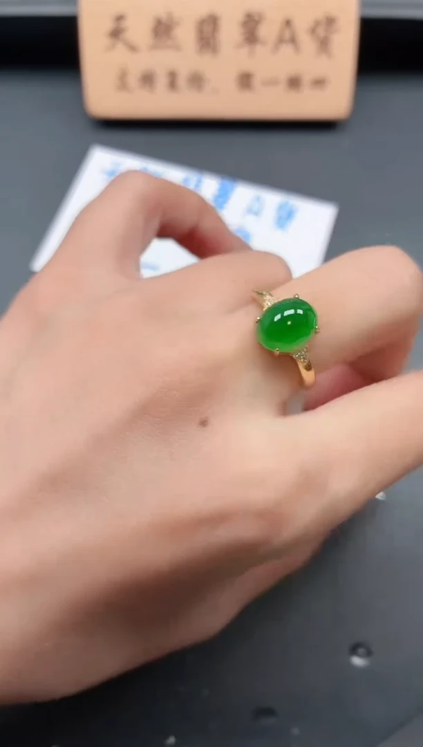 银S925镶嵌戒指翡翠111