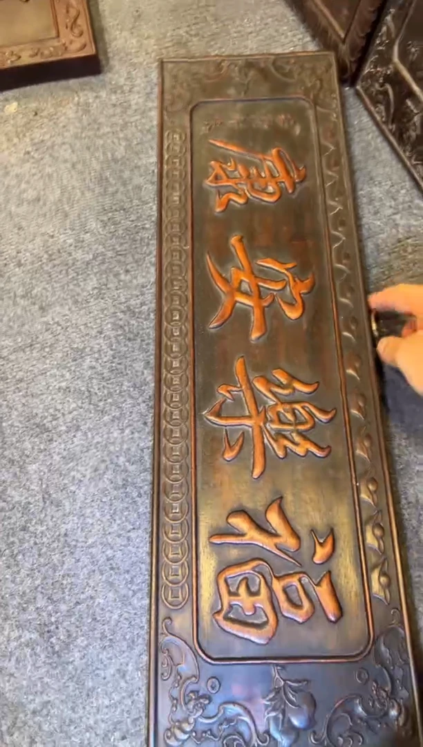 非洲紫檀（红花梨）木头款摆件摆件