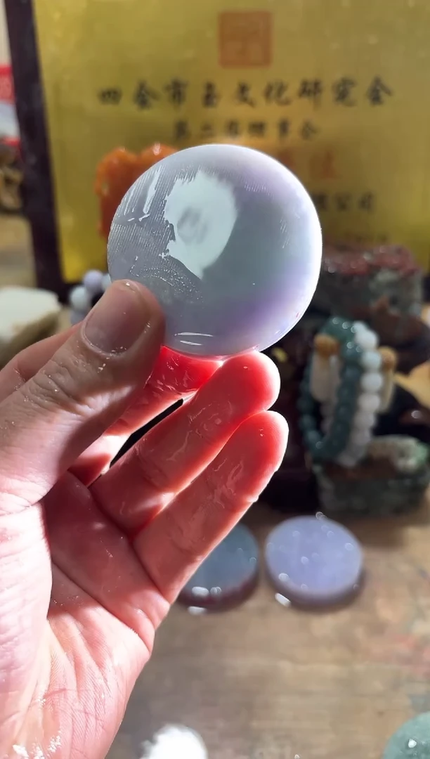 未镶嵌挂件翡翠A货常星7160
