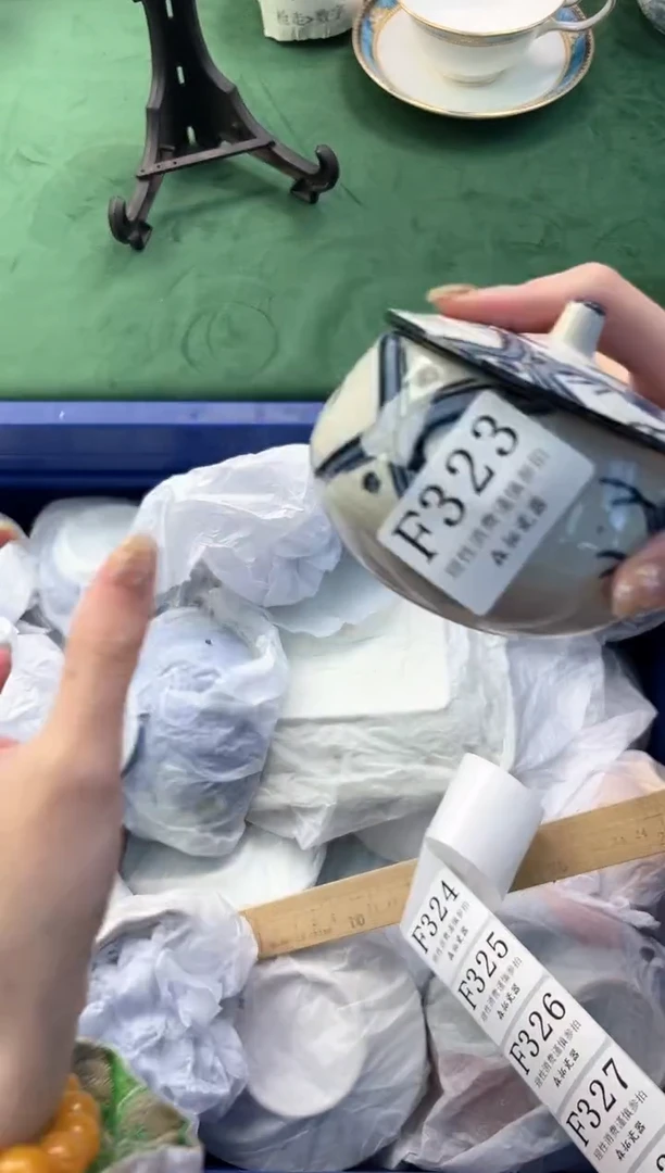 【闪购商品】瓷片          F323