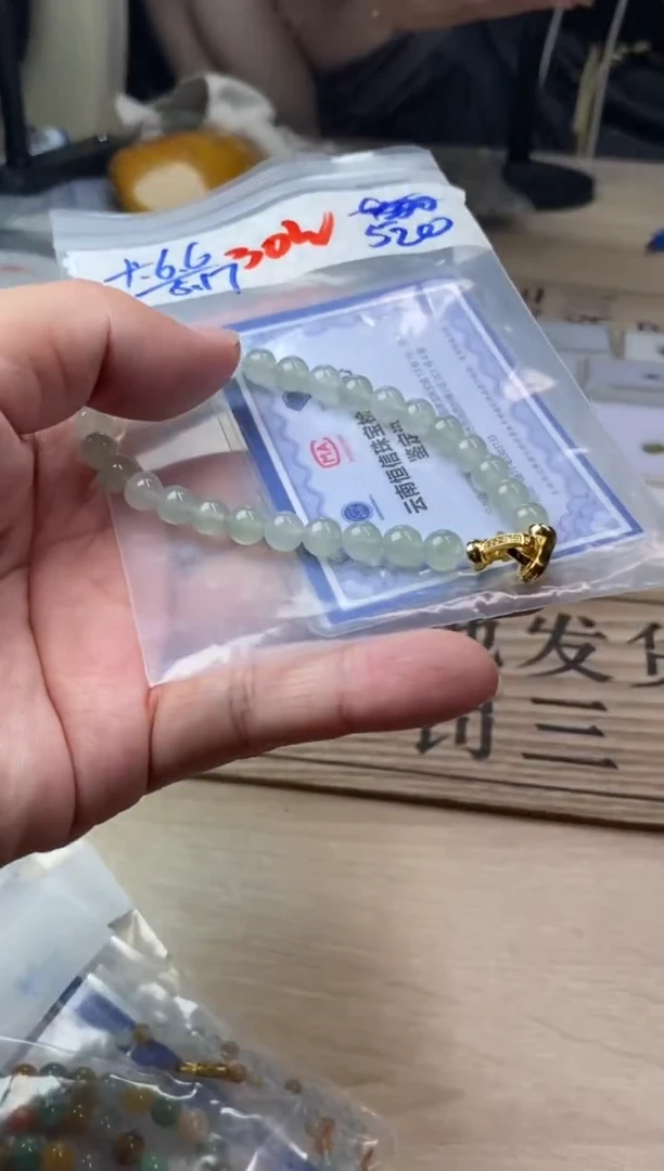 定制翡翠未镶嵌天然缅甸翡翠