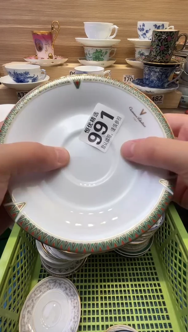 S****m瓷器瓷器瓷器瓷器瓷器瓷器