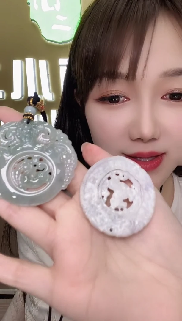 颈饰未镶嵌翡翠往****g374015/翡翠时来运转  多样性一件发