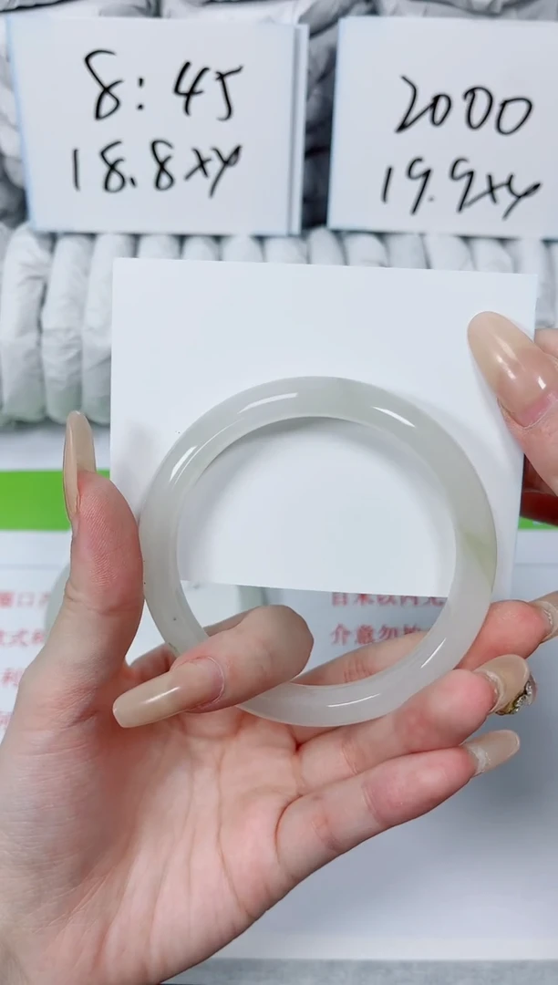 【闪购商品】石英质玉手镯未镶嵌K273-60.0