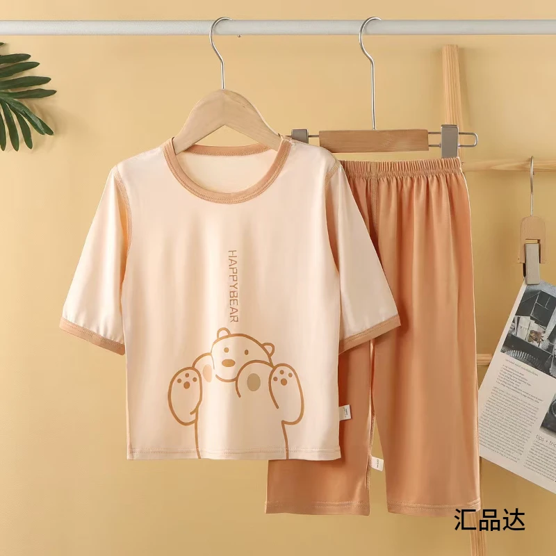 汇品达儿童夏季天丝冰家居服宝宝韩版薄款睡衣男童女童空调服