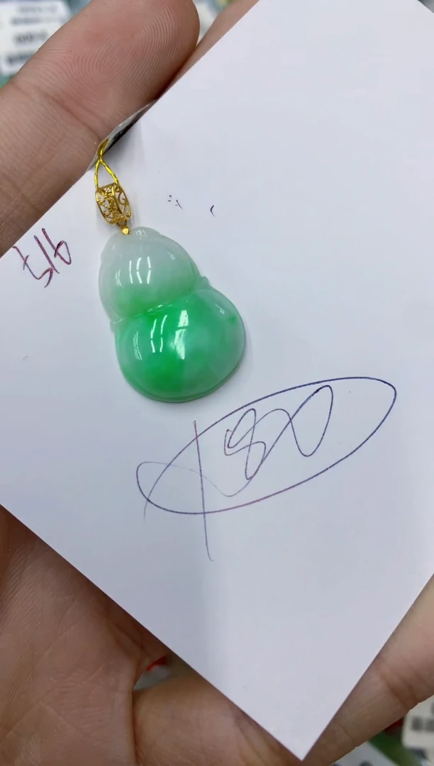 颈饰18K金镶嵌翡翠111111111111