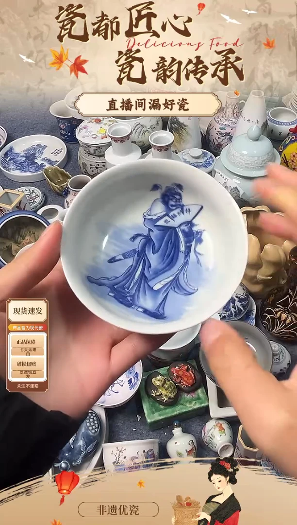 摆件陶瓷陶瓷陶瓷陶瓷陶瓷