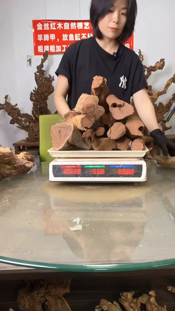 香榧木木**生金丝红木 羊蹄甲