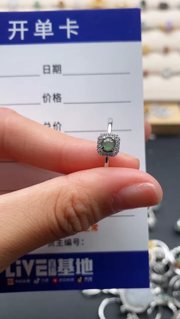 银S925镶嵌戒指翡翠3333333+1