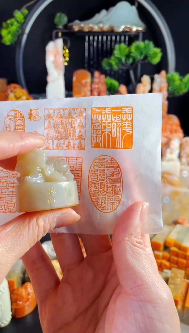 老挝石印石手工篆刻《花看半开酒饮微醉》