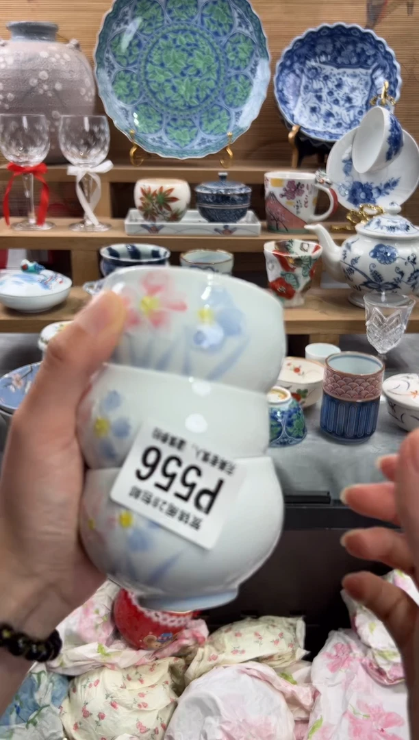 瓷片芝**尼     P556
