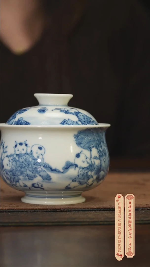 瓷片柴窑青花破价福利