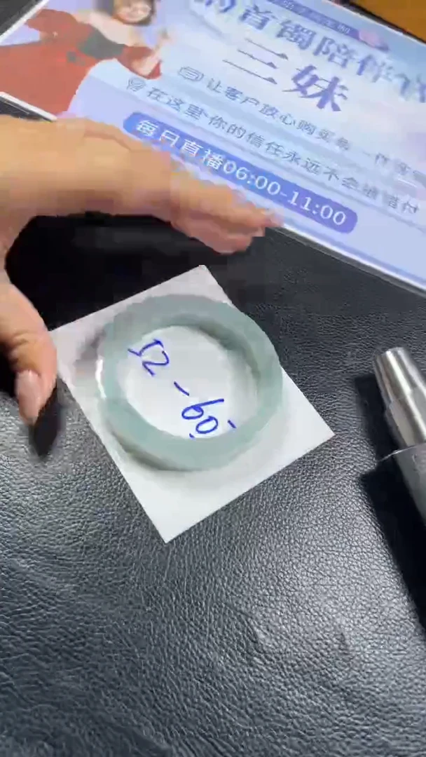 未镶嵌手镯定制翡翠美*SZAJC03DZS