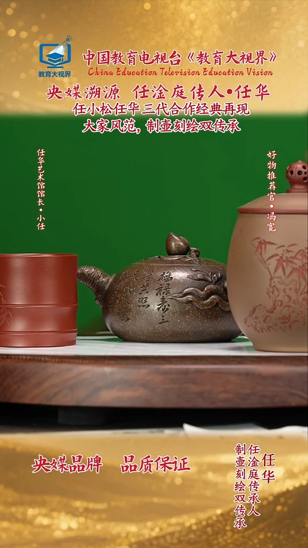 宜兴原矿高端紫砂古铜泥350CC