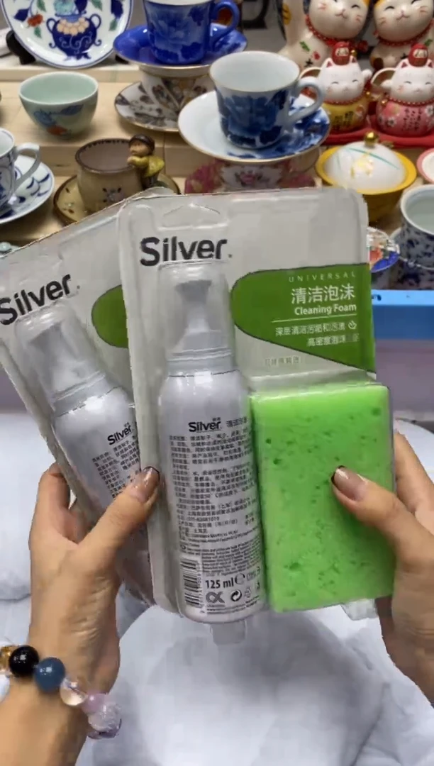 瓷片隆莲瓷器欢迎大家