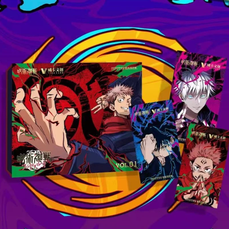 【火力拆盒】威卡-咒术回战领域国卡二创动漫潮玩卡牌盲盒(代拆)