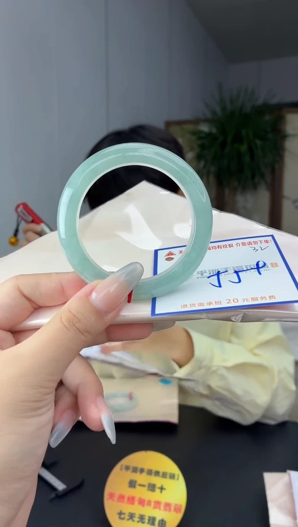 未镶嵌手镯翡翠11111111111