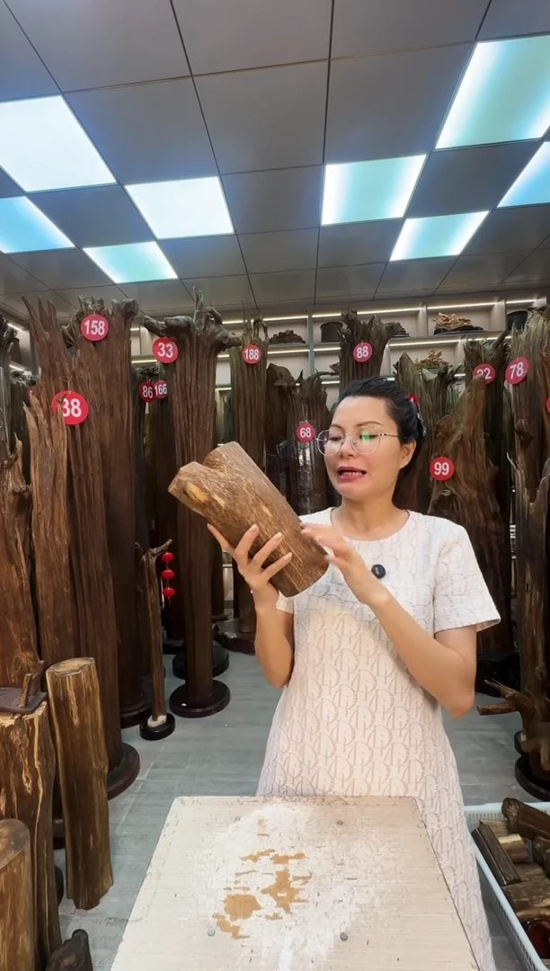 沉香沉香碎屑沉香原料 七天无理由