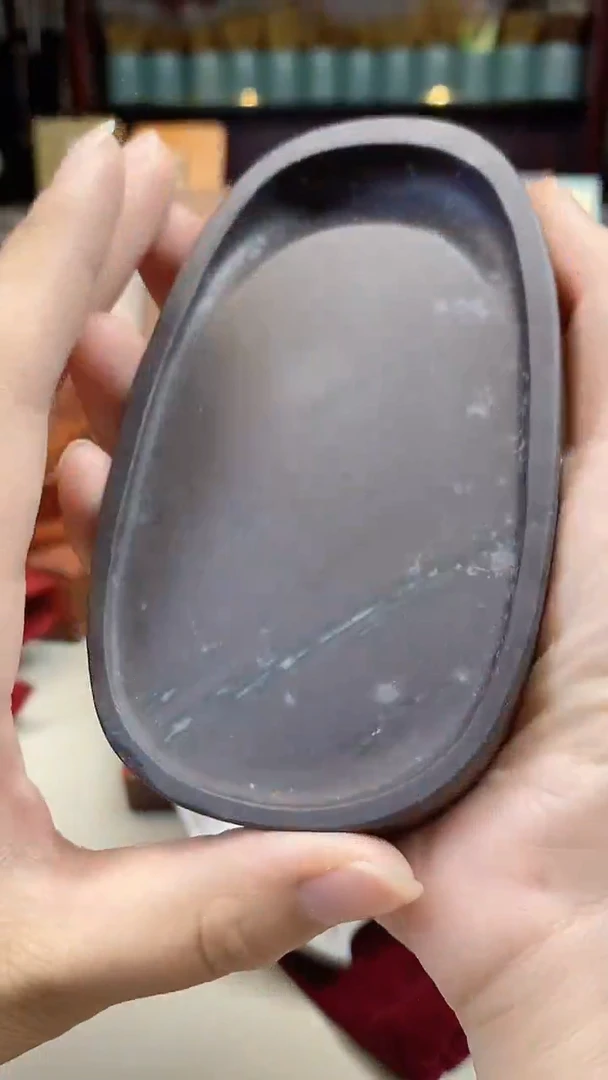 001微瑕端砚砚台1方