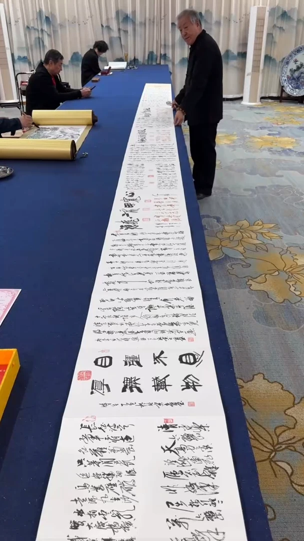 书法张建平 书法册页